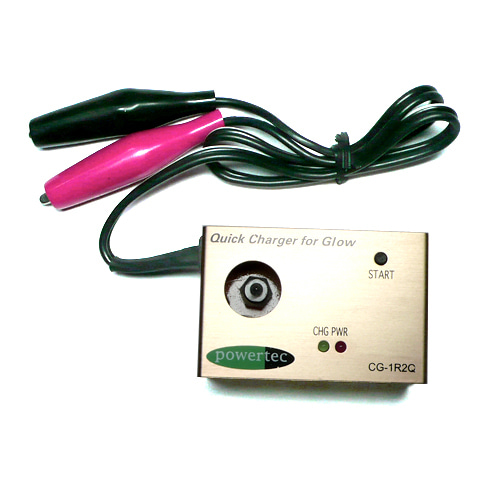 DY0002 CG-1R2Q 부스터 급속충전기 (Quick Charger for Glow)