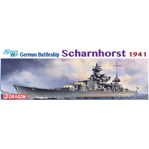 BD1036 1/350 German Battleship Scharnhorst 1941 - Smart Kit