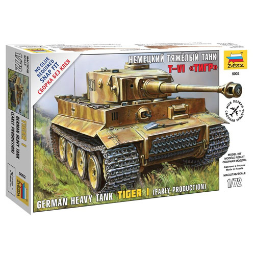 BZ5002 1/72 Tiger I - Panzerkampfwagen IV Tiger I Early ~ Snap Kit (New Tool-2010)
