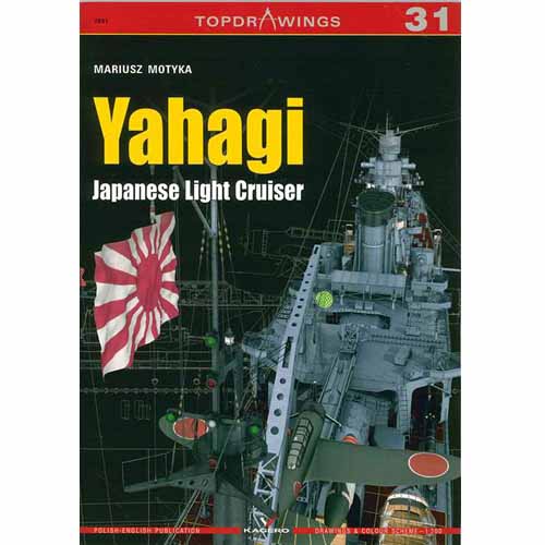 ESKG9696CSN Yahagi Japanese Light Crusier 1942-1945