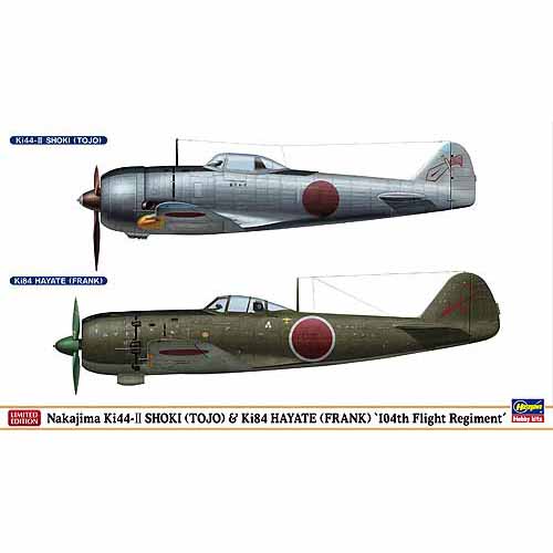 BH02057 1/72 Nakajima KI44-II Shoki (Tojo) &amp; KI84 Hayate (Frank)