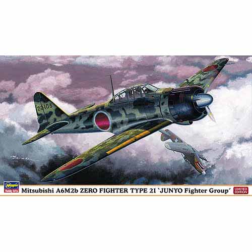 BH07333 1/48 Mitsubishi A6M2b Zero Fighter Type 21 &quot;Junyo Fighter Group&quot;