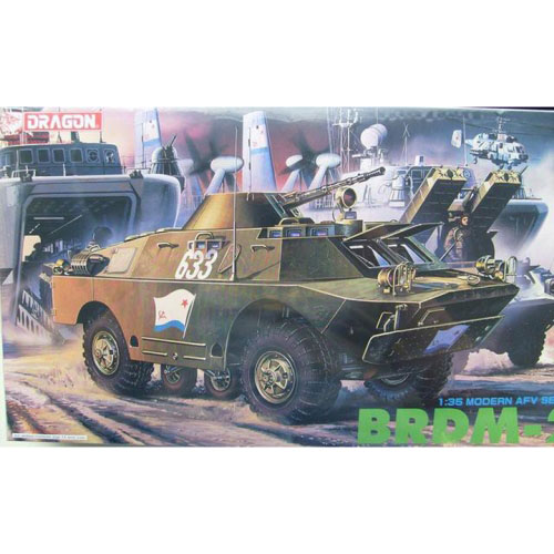 BD3513 1/35 BRDM-2