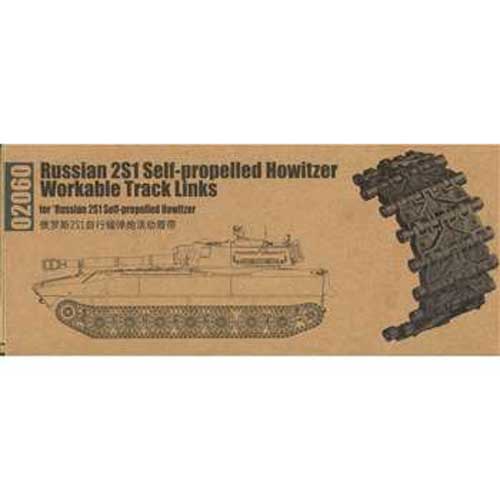 TR02060 1/35 Russian 2S1 Self-propelled Howitzer Workable Track Links