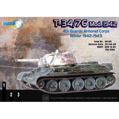BD60165 1/72 T-34/76 Mod. 1942 &#039;Moscow Collective Farm&#039; 4th Guards Armored Corps Winter 1942