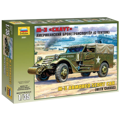 BZ3581 1/35 M3 Armored Scout Car with Canvas