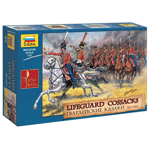 BZ8018 1/72 Lifeguard Cossacks 1812-1815 (코사크 기병)