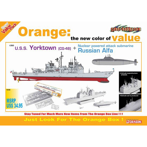 BD1048 1/350 U.S.S. Yorktown CG-48 + Nuclear Powered Attack Submarine Russian Alfa (Orange Series)