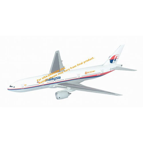 BD55521 1/400 Malaysia Airlines 777-200 &#039;Manchester United Asia Tour 2005&#039; ~ 9M-MRN