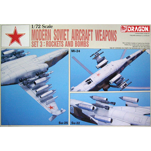 BD2506 1/72 MODERN SOVIET AIRCRAFT WEAPONS (1/72 러시아군 폭탄 및 로켓포드)