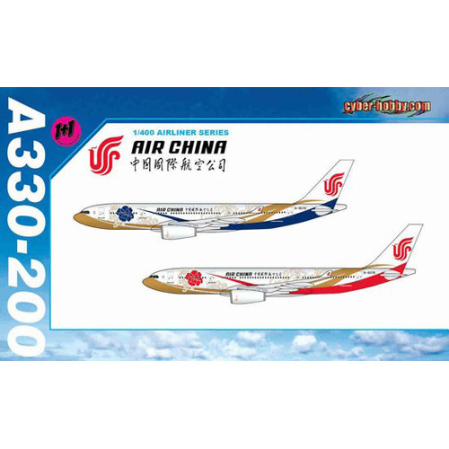 BD2210 1/400 Air China A330-200 (Twin Pack)