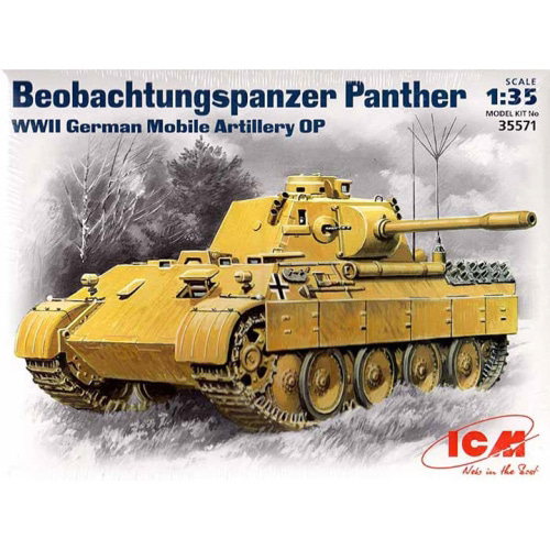 BICM35571 1/35 Beobachtungspanzer Panther WWII German Mobilo Artillery OP