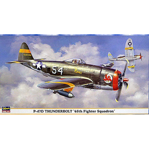 BH09477 1/48 P-47D Thunderbolt 65th Fighter Squadron