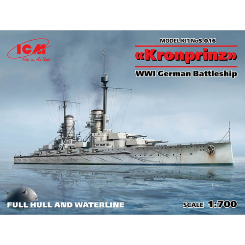 BICMS016 1/700 Kronprinz (full hull &amp; waterline), WWI German Battleship
