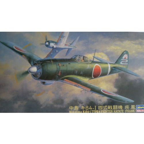 BH09067 JT67 1/48 Nakajima Ki-84 Hayate (Frank)