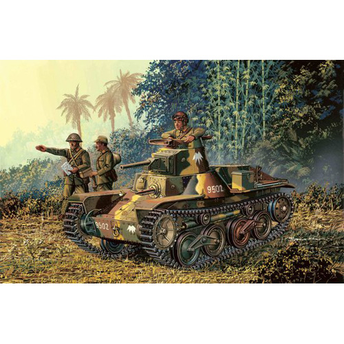 BD7394 1/72 IJA Type 95 &#039;Ha-Go&#039; Light Tank Philippines 1942 ~ Armor Pro Series