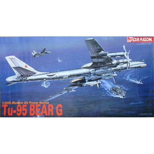BD2006 1/200 TU-95 BEAR G11
