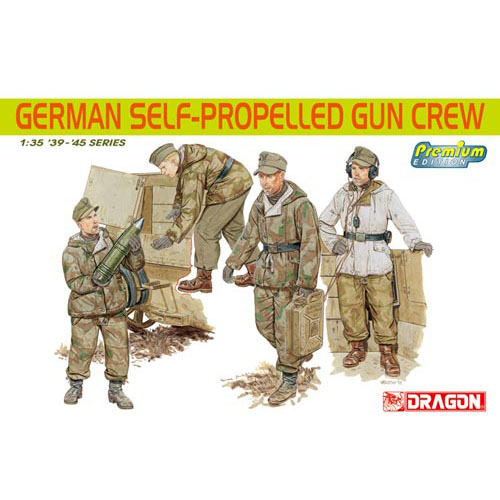 BD6530 1/35 German Self-Propelled Gun Crew (4 Figures Set) ~ Premium Edition