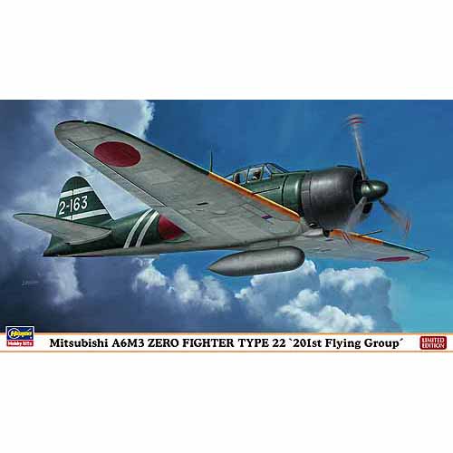 BH09919 1/48 Mitsubishi A6M3 Carrier-Borne Zero Fighter Type 22 `The 201st Air Squadron`