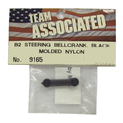 AA9165 B2 STEERING BELLCRANK BLACK MOLDED NYLON