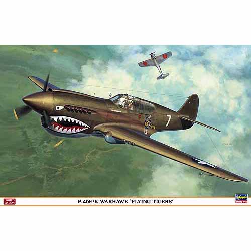 BH08226 1/32 P-40E/K Warhawk &#039;Flying Tigers&#039;(하세가와 단종)