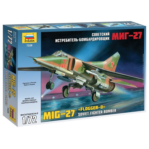 BZ7228 1/72 MiG-27 Flogger D