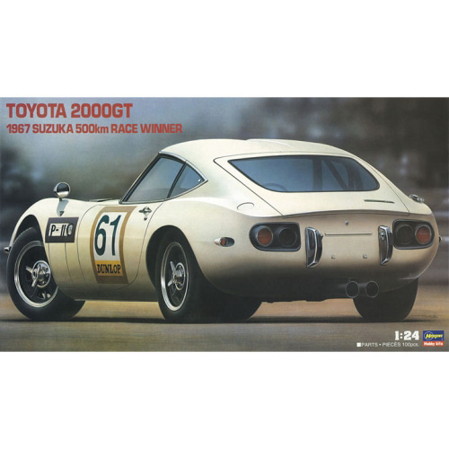 BH20327 1/24 Toyota 2000GT 1967 Suzuka 500km Race Winning Car