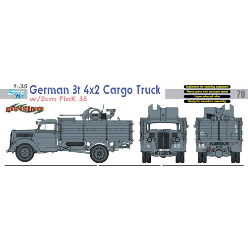 BD6680 1/35 German 3t 4x2 Cargo Truck w/ 2cm Flak 38-White Box