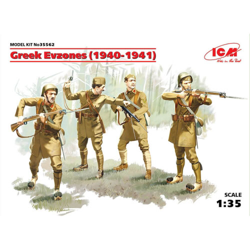 BICM35562 1/35 Greek Evzones (1940-1941) (4 figures)