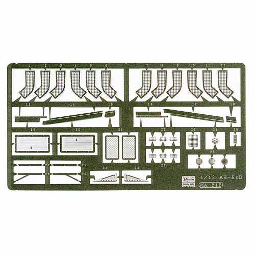 BH72133 QG33 1/48 Up-graded Photo-etched parts for 1/48 AH-64D Apache Longbow(하세가와 단종)