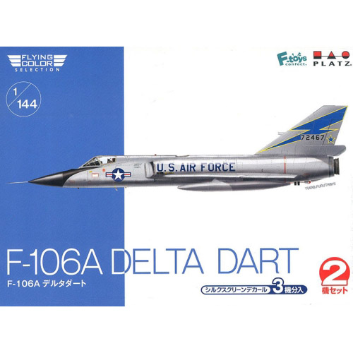BPFC-10 1/144 F-106A Delta Dart (Set of 2)