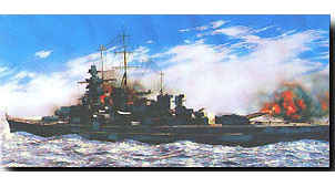 BG81080 1/400 &#039;GNEISENAU&#039; Battleship