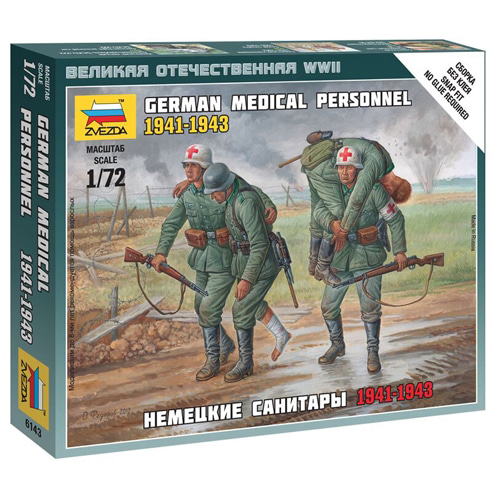 BZ6143 1/72 German Medical Unit 1941-43~Snap Kit (New Tool- 2012)