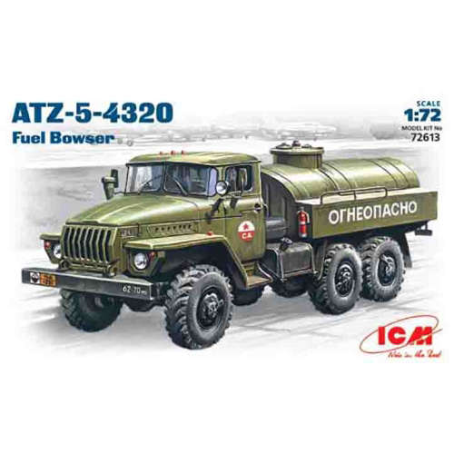 BICM72613 1/72 ATZ-5-4320 Fuel Bowser