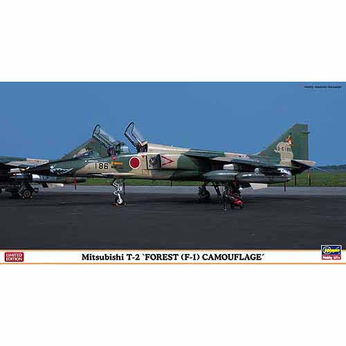 BH07374 1/48 Mitsubishi T-2 &quot;Forest (F-1) Camouflage&quot;