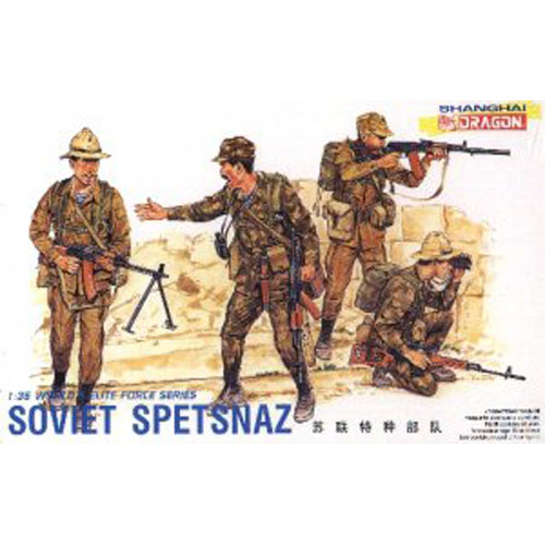 BD3002 1/35 Soviet Spetzsnaz