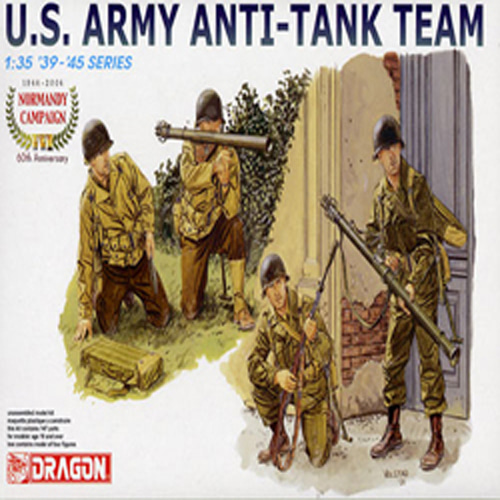 BD6237 1/35 U.S. Anti-Tank Team