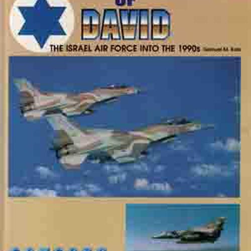 EC2015 The Shield of David-The Israelis Air