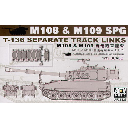 BF35S23 1/35 K55 &amp; M108 &amp; M109 SPG T-136 Seperate Track Links