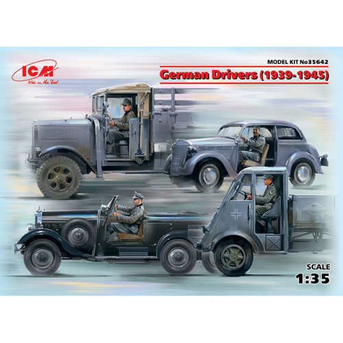 BICM35642 1/35 German Drivers (1939-1945) (4 figures) (100% new molds)-차량 미포함