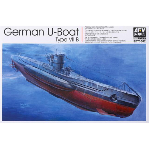 BFSE73502 1/350 German U-Boat Type VII/B