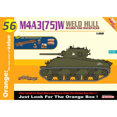 BD9156 1/35 M4A3(75)W WELDED HULL
