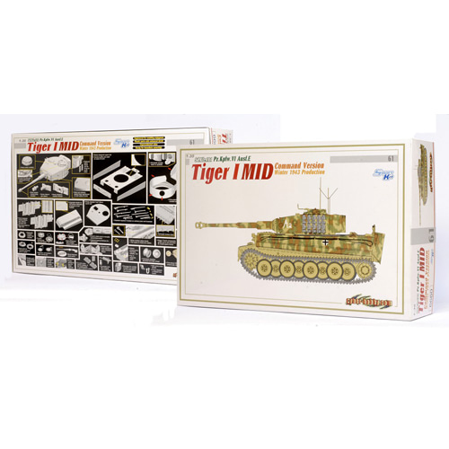BD6660 1/35 Sd.Kfz.181 Pz.Kpfw.VI Ausf.E Tiger I MID (January &#039;44)-White Box