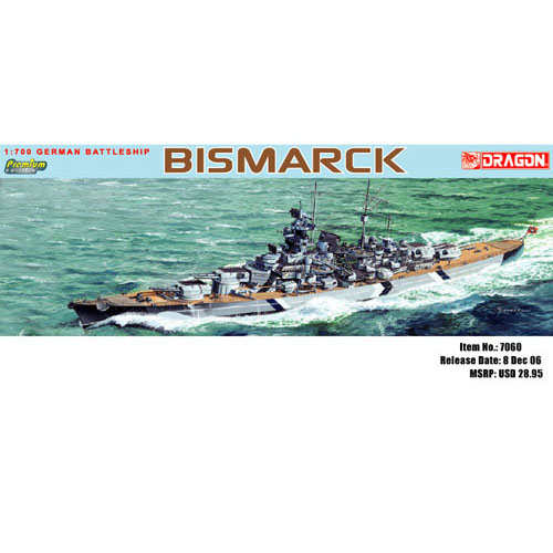 BD7060 1/700 German Battleship Bismarck ~ Premium Edition