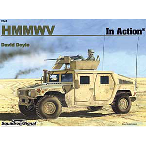 ES2043 HMMWV In Action