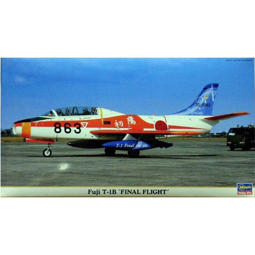 BH00387 1/72 Fuji T-1B Final Flight (2pcs Set)