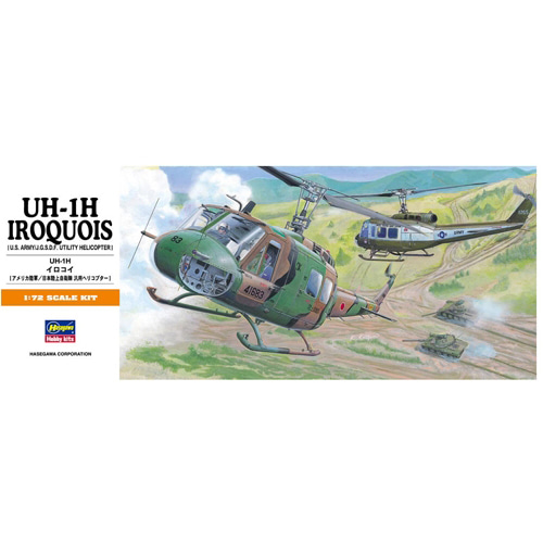 BH00141 A11 1/72 UH-1H Iroquois