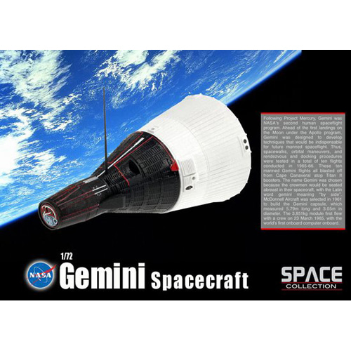 BD50385 1/72 Gemini Spacecraft (Space)