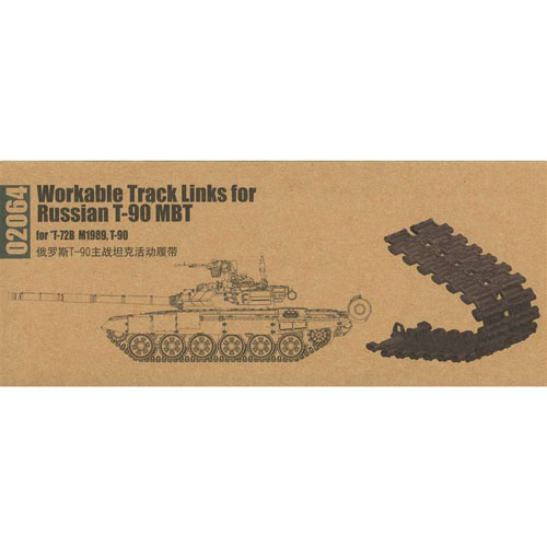 TR02064 1/35 T-90 MBT Workable Track Links