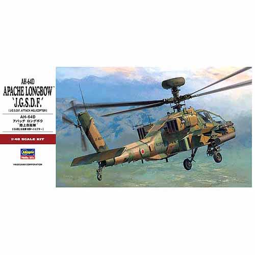 BH07242 PT42 1/48 AH-64D Apache longbow &#039;J.G.S.D.F.&#039;